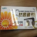 강남구청역약국 이미지