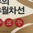 엠제이트랜드주 네이버블로그