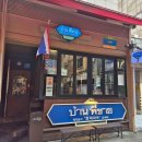 논현큰사랑약국 이미지