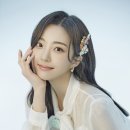 연제 이미지