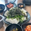 [이시아 맛집] 나 두부 좋아했네! 촌두부가 맛있는 팔공산 맛집 “정희예 웰빙 손칼국수” 후기