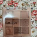 씨제이올리브영(주)광주첨단쌍암점 | [올리브영 온라인] 데이지크 섀도우 팔레트 03누드 포션/자연스러운 데일리 메이크업/발색력이 약한 걸...