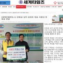 강화섬김치 Daum카페