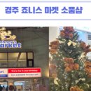 포석로10(동) 이미지