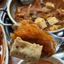 밥이랑찌개랑 | 구미 인동 김치찌개 맛집 김치를찜하다 구미본점 방문 솔직후기 (구미 가성비 식당 추천)