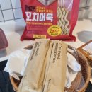 리하우스 | [춘천여행] 북한강 뷰 감성숙소 리하우스 퍼플룸 내돈내산 솔직후기