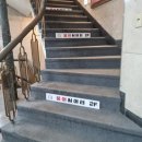 [혜화] 추리스릴러 연극, 더 루머(The roomer) 관람후기