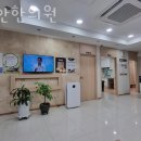 평안빌딩 | 수원시 권선구 한의원 평안한의원 진료시간 접근성 이용후기