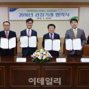 삼양씨푸드㈜