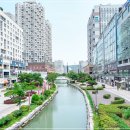 봄뜰공인중개사사무소 이미지