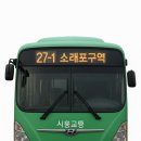 휴먼시아동산마을주공8단지아파트 이미지