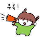 팔복공인중개사사무소 이미지