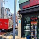 행복이 있는 정철학 이미지