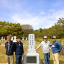 국립 서울현충원, 서달산, 효사정, 노들섬 탐방 (경만사) 이미지