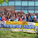 지역센터 마을활력소 이미지