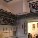 대성떡방아간 - 경주시 건천시장1길 10-2 | 대성떡방아간