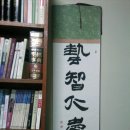 신전공중목욕장 이미지