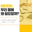아산튼튼신경외과의원 네이버블로그