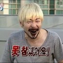 드림초밥