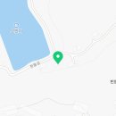 오빈낚시터(오빈저수지) 이미지