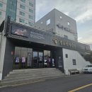 명륜진사갈비신서귀포점 이미지