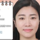 보은공인중개사사무소 이미지