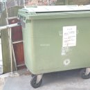 약수공인중개사사무소 이미지