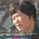 석청목장 네이버블로그
