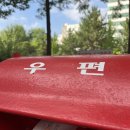 명곡동113 이미지