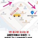 엠제이뷰티 이미지