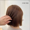 미미용실 이미지