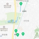 야당씨티부동산공인중개사사무소 이미지