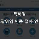 법률사무소파인