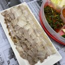 투 에이치 이미지