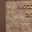 현기태양광 | [바르셀로나] 가우디 투어 :: 사그라다 파밀리아 대성당