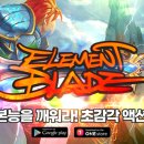 채플린기획