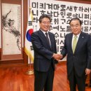 고덕IC(당진)