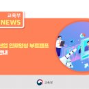 첨단기업2로-11 이미지