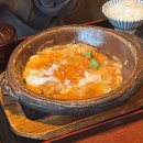미친카레&오믈렛 | 후쿠오카 아이랑 여행 미식 지도 근교 맛집 디저트 간식 방문 후기
