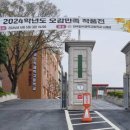 법무법인남문