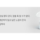 대진의료기 이미지