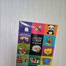 달팽이꿈놀이터 | 아기 첫 책 추천 꿈꾸는 달팽이 팝업북 후기