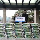 이엔아이