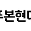 에스피씨지에프에스