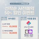 공간샘스터디카페호매실능실점 네이버블로그