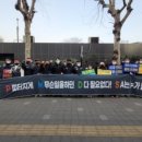 CJ제일제당 노동조합 이미지