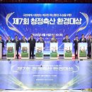 연암산종축 이미지