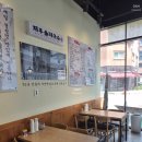 제주둘레국수 - 중구 계룡로 774 | 제주둘레국수