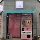 마시카롱 하양점 이미지