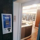 153GYM 이미지